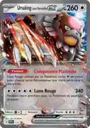 Bloodmoon Ursaluna ex 177/330<br/>aky CG Works