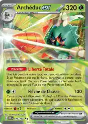 Decidueye ex 015/197<br/>PLANETA Mochizuki