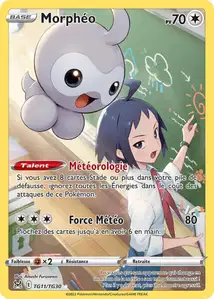 228 carte 228