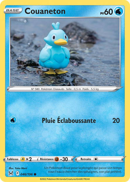 Ducklett