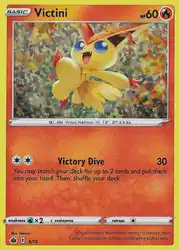 Victini 5/15<br/>Teeziro