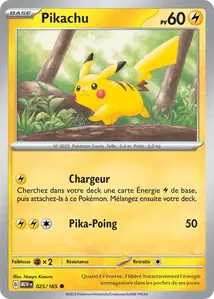 25 carte 25