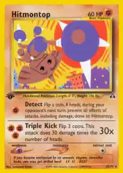Hitmontop 22/75<br/>Sumiyoshi Kizuki