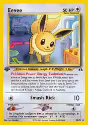 Eevee 38/75<br/>Aya Kusube