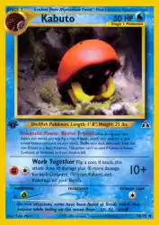 Kabuto 56/75<br/>Yuka Morii