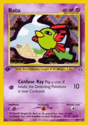 Natu 59/75<br/>Sumiyoshi Kizuki