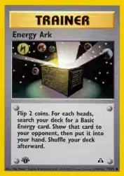 Energy Ark 75/75<br/>