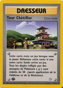 97 carte 97
