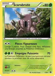 1 carte 1