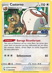 60 carte 60