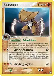 Kabutops 10/108<br/>Ken Sugimori
