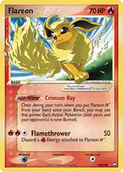 Flareon Star 100/108<br/>Masakazu Fukuda
