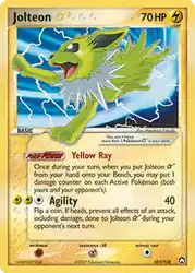 Jolteon Star 101/108<br/>Masakazu Fukuda