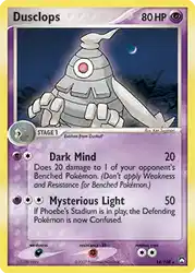 Dusclops 14/108<br/>Ken Sugimori