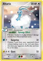 Altaria 2/108<br/>Ken Sugimori