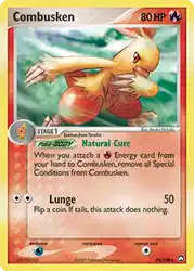 Combusken 29/108<br/>Atsuko Nishida