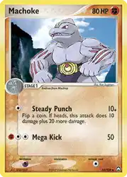 Machoke 33/108<br/>Ken Sugimori