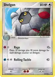 Shelgon 39/108<br/>Midori Harada