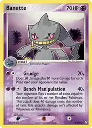Banette 4/108<br/>Ken Sugimori