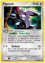 Vigoroth 41/108<br/>Hajime Kusajima