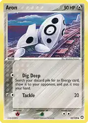 Aron 42/108<br/>Tomokazu Komiya