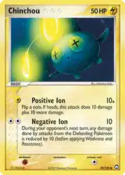 Chinchou 49/108<br/>Mitsuhiro Arita
