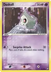 Duskull 50/108<br/>Ken Sugimori