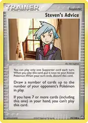 Steven's Advice 83/108<br/>Ken Sugimori