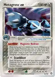 Metagross ex 95/108<br/>Ryo Ueda