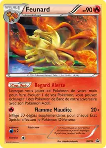 66 carte 66