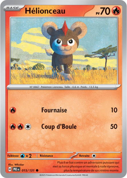 Hélionceau