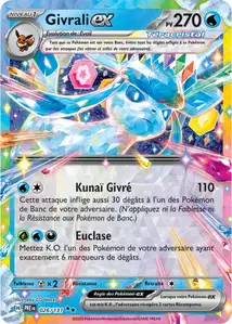 26 carte 26