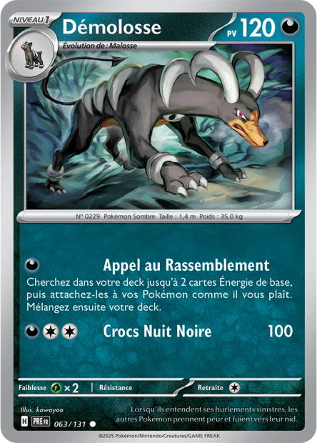 Démolosse