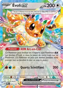 75 carte 75