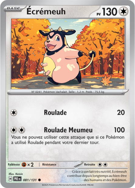 Écrémeuh