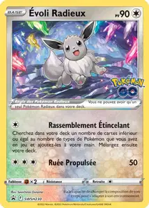 230 carte 230