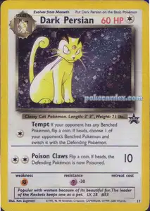 17 carte 17