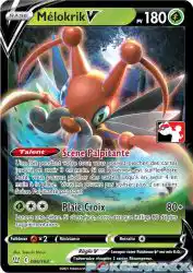 Kricketune-V 006/163<br/>Satoshi Shirai