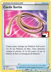 Escape Rope 125/163<br/>sadaji