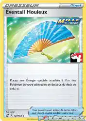 Fan of Waves 127/163<br/>sadaji