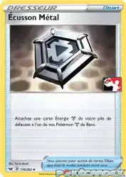 Metal Saucer 170/202<br/>Toyste Beach