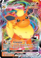 Flareon-VMAX 018/203<br/>5ban Graphics