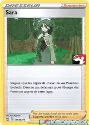 Cheryl 123/163<br/>Ken Sugimori