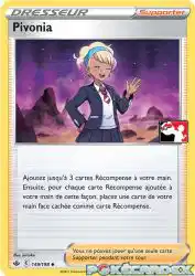 Peonia 149/198<br/>kirisAki