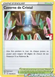 Crystal Cave 144/203<br/>Toyste Beach