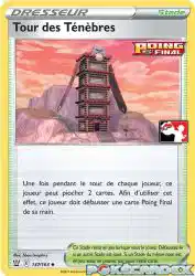 Tower of Darkness 137/163<br/>5ban Graphics