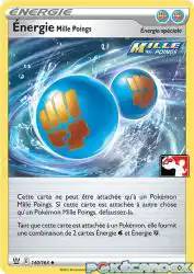 Rapid Strike Energy 140/163<br/>—
