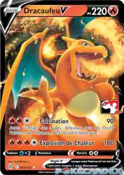 Charizard-V 017/172<br/>N-DESIGN Inc.