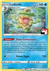 Ludicolo 034/203<br/>sowsow