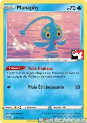 Manaphy 041/172<br/>HYOGONOSUKE